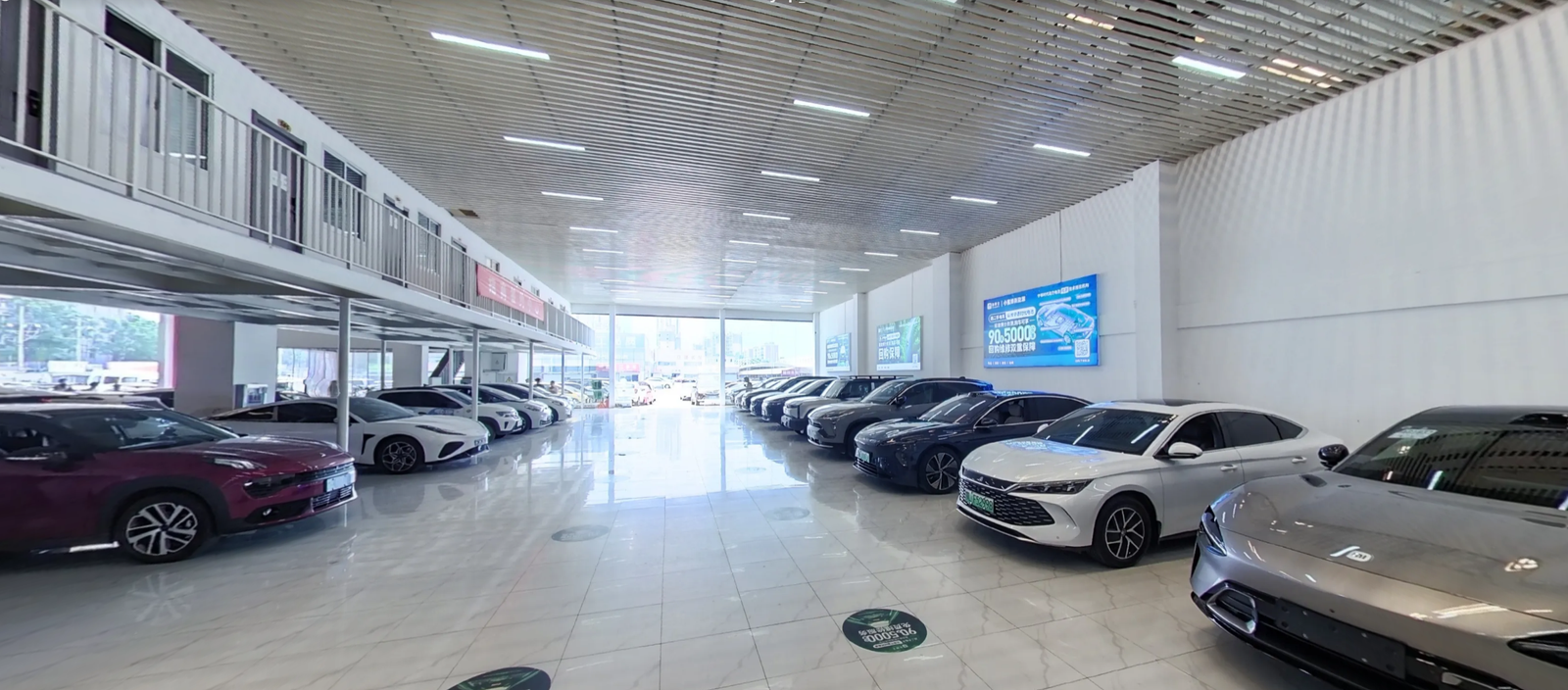 Hubei Yitong Showroom VR View