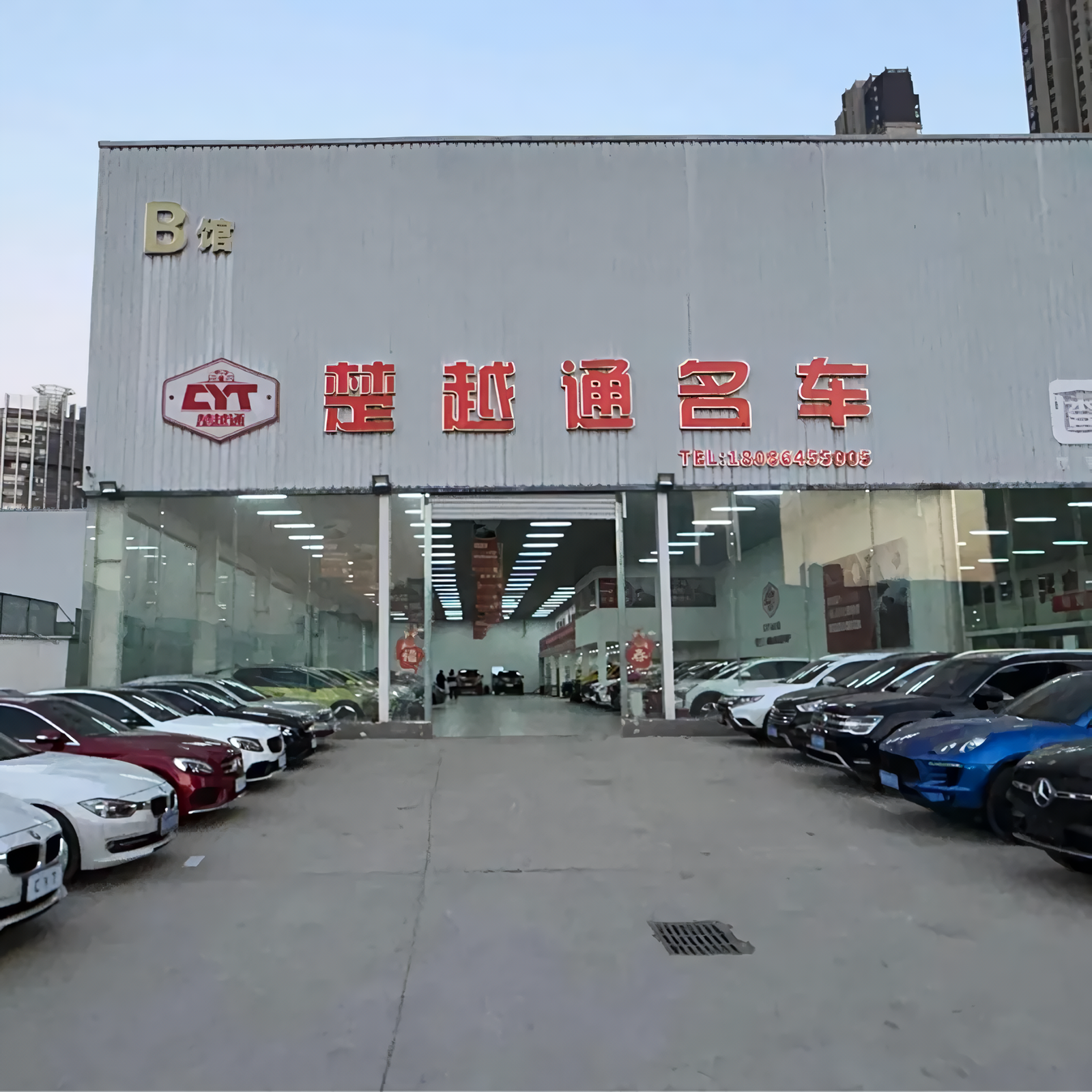 Hubei Yitong Automobile Export Operations