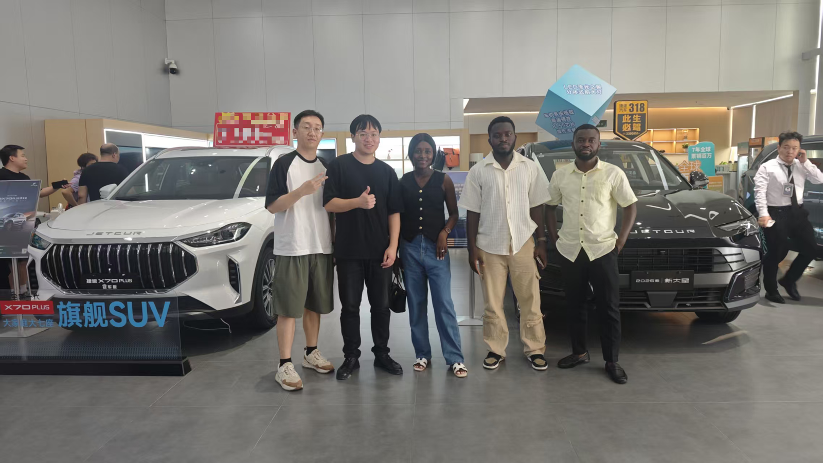 Successful Partnership