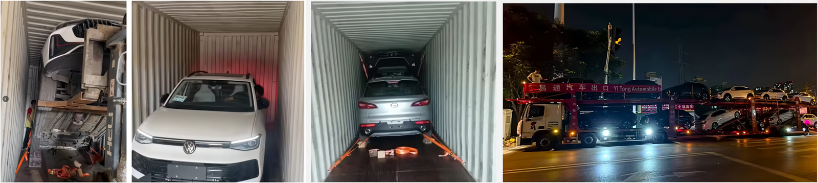 Container Loading Process 1