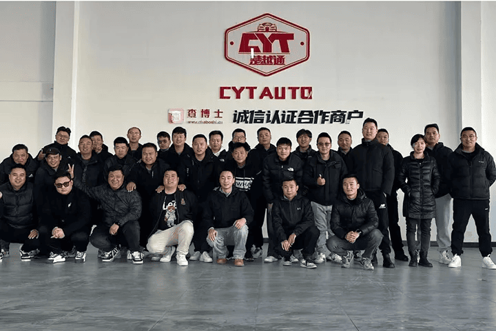 The large, professional team of car export specialists at YT Automobile Export in China.